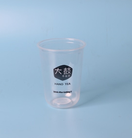 吉安U型杯