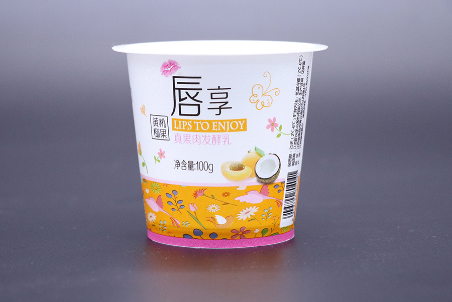 91免费黄色短视频合作了幾次，他們的質量始終如一